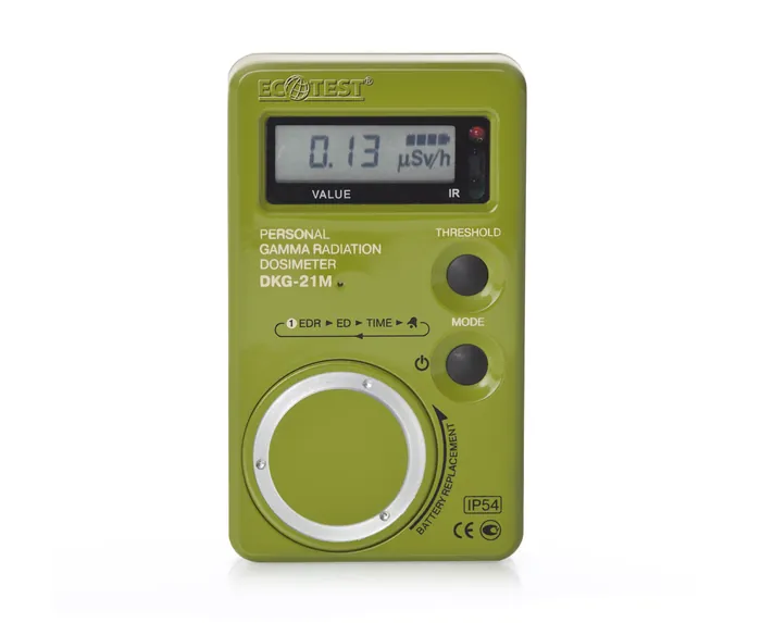 PERSONAL DOSIMETER DKG-21M MALAYSIA
